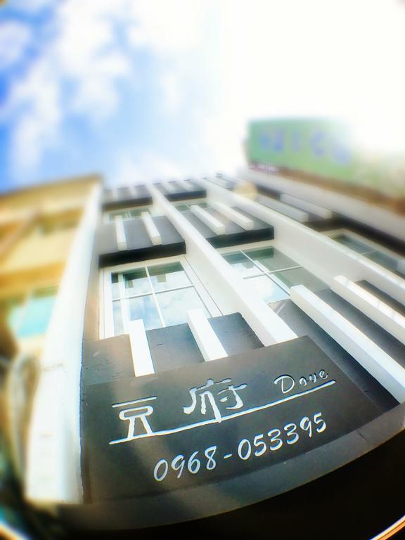Dove B&B Hualien Extérieur photo